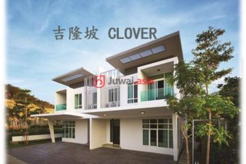 吉隆坡房产信息_马来西亚吉隆坡房价_居外海